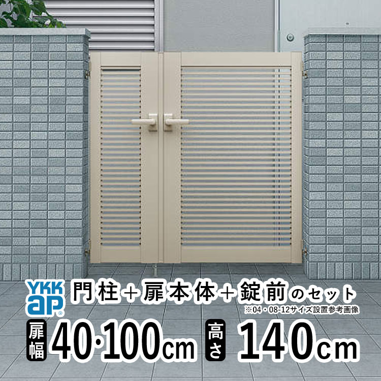 暑さに負けない！夏の好いたらしい生きて行くを勇気付けるする【暑さ打つ手特集】