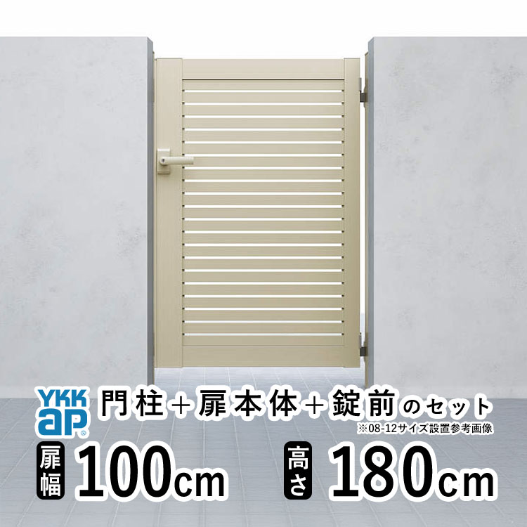 暑さに負けない！夏の好いたらしい生きて行くを勇気付けるする【暑さ打つ手特集】
