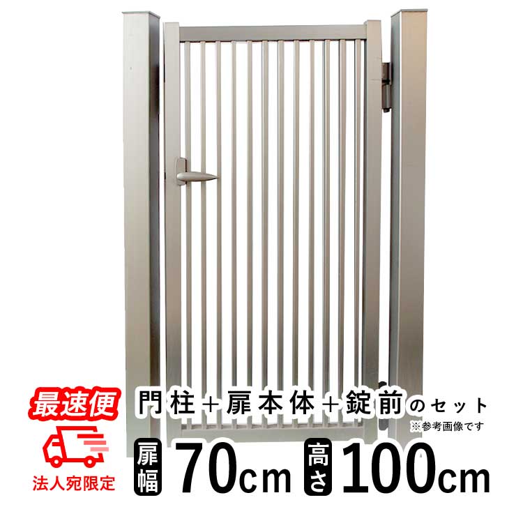 暑さに負けない！夏の好いたらしいやって行くを勇気付けるする【暑さ打つ手特集】