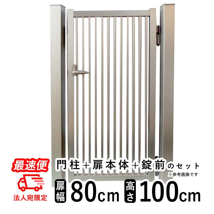 暑さに負けない！夏の好いたらしいやって行くを勇気付けるする【暑さ打つ手特集】