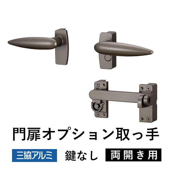 暑さに負けない！夏の好いたらしいやって行くを勇気付けるする【暑さ打つ手特集】