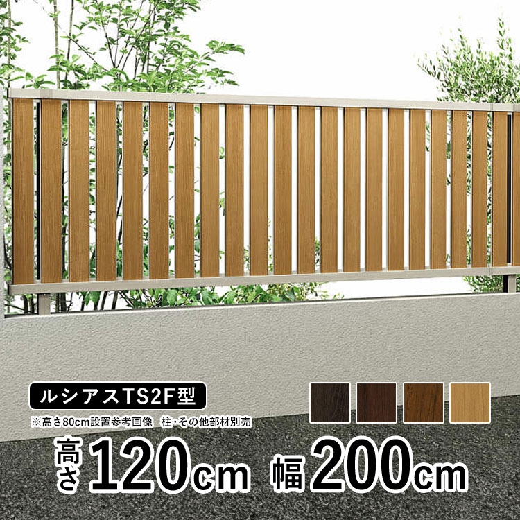 暑さに負けない！夏の好いたらしい生きて行くを勇気付けるする【暑さ打つ手特集】