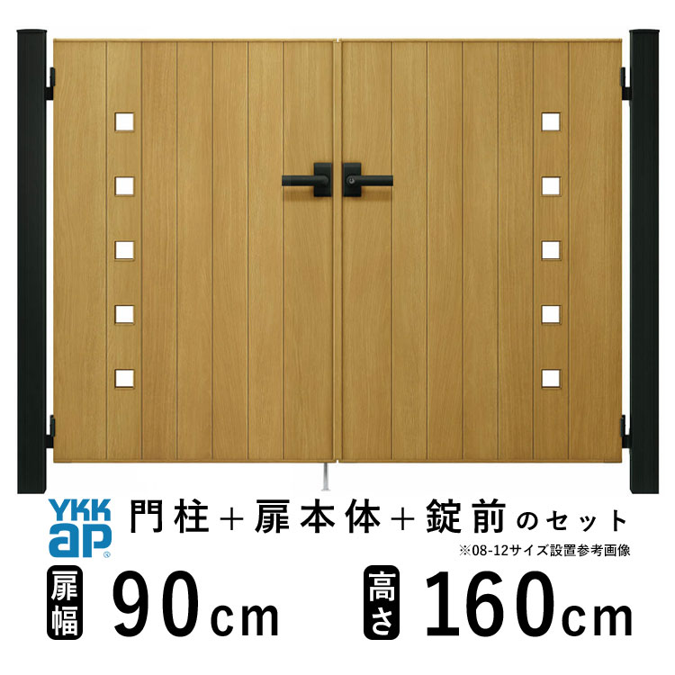暑さに負けない！夏の好いたらしい遣って行くを勇気付けるする【暑さ打つ手特集】