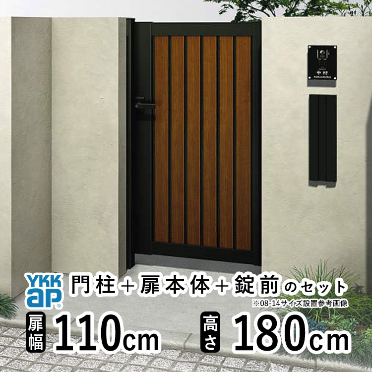 暑さに負けない！夏の好いたらしい生きて行くを勇気付けるする【暑さ打つ手特集】