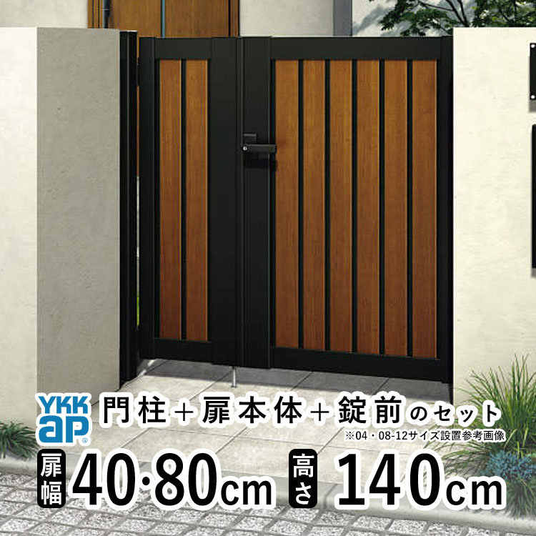 暑さに負けない！夏の好いたらしい生きて行くを勇気付けるする【暑さ打つ手特集】