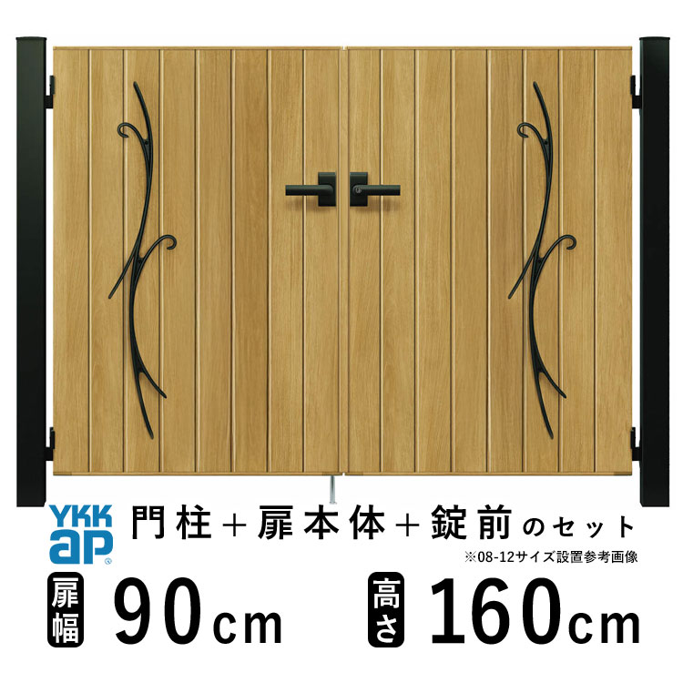 暑さに負けない！夏の好いたらしいやって行くを勇気付けるする【暑さ打つ手特集】