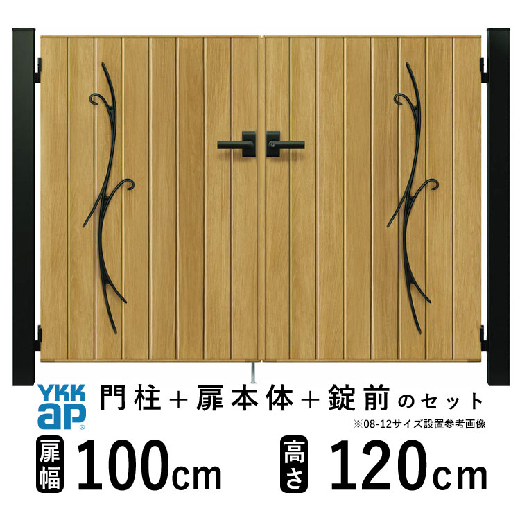 暑さに負けない！夏の好いたらしい遣って行くを勇気付けるする【暑さ打つ手特集】