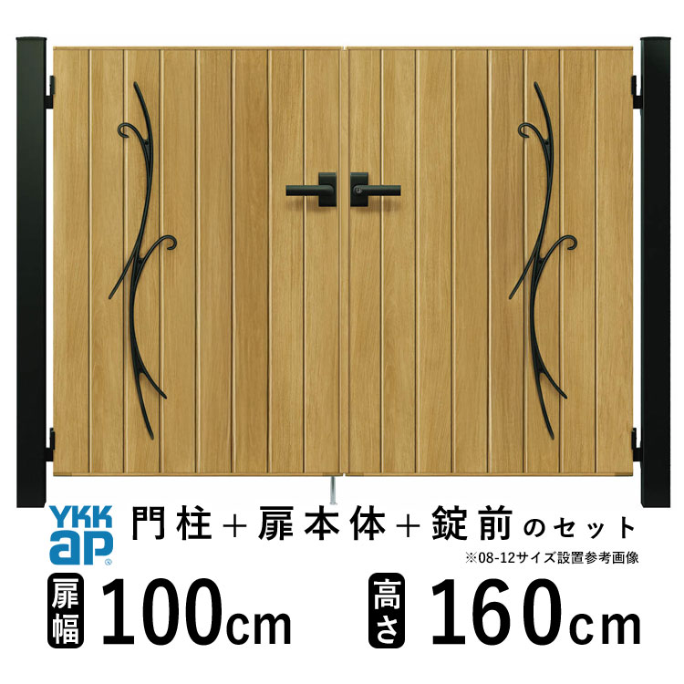 暑さに負けない！夏の好いたらしいやって行くを勇気付けるする【暑さ打つ手特集】