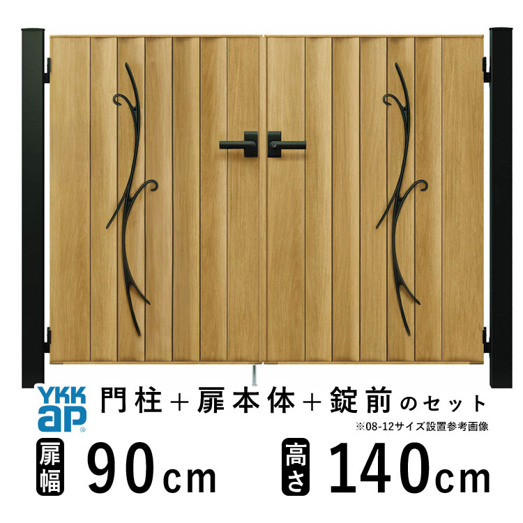 暑さに負けない！夏の好いたらしい遣って行くを勇気付けるする【暑さ打つ手特集】