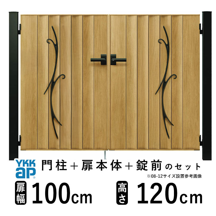 暑さに負けない！夏の好いたらしい遣って行くを勇気付けるする【暑さ打つ手特集】