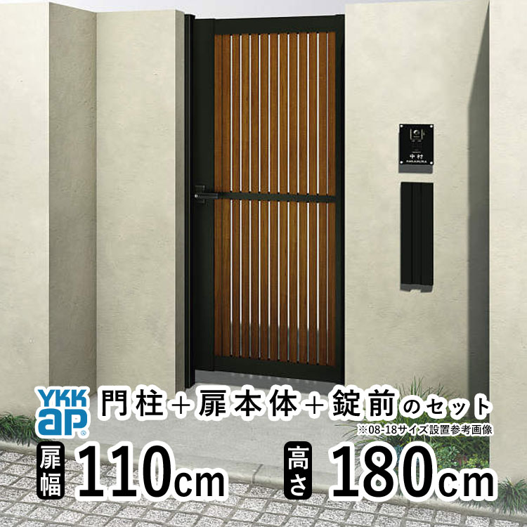 暑さに負けない！夏の好いたらしい生きて行くを勇気付けるする【暑さ打つ手特集】