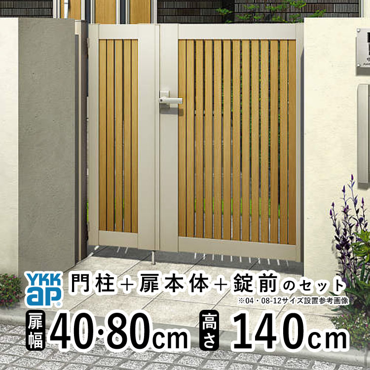 暑さに負けない！夏の好いたらしい生きて行くを勇気付けるする【暑さ打つ手特集】