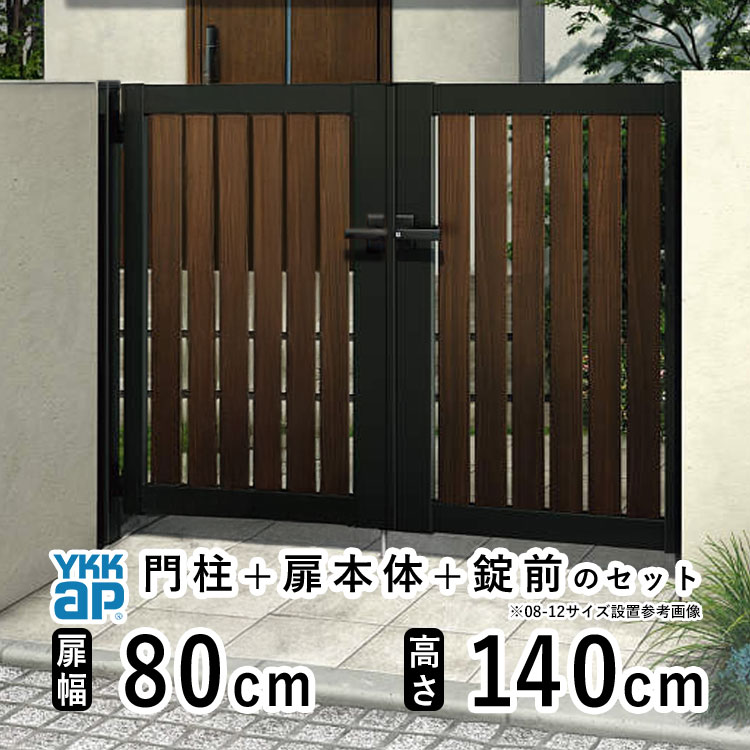 暑さに負けない！夏の好いたらしい生きて行くを勇気付けるする【暑さ打つ手特集】