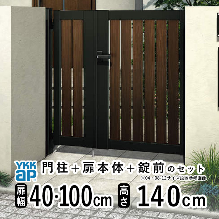 暑さに負けない！夏の好いたらしい生きて行くを勇気付けるする【暑さ打つ手特集】