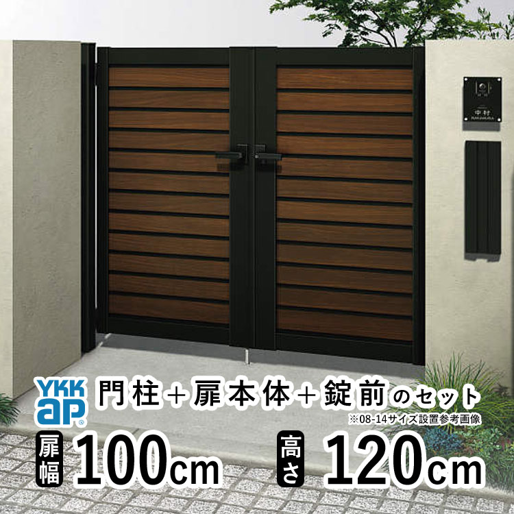 暑さに負けない！夏の好いたらしいやって行くを勇気付けるする【暑さ打つ手特集】