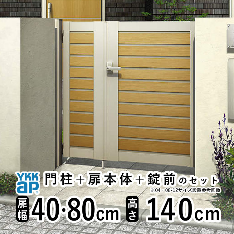 暑さに負けない！夏の好いたらしい生きて行くを勇気付けるする【暑さ打つ手特集】