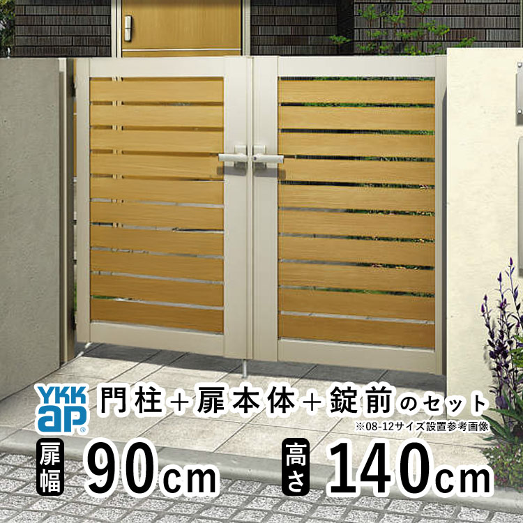 暑さに負けない！夏の好いたらしい生きて行くを勇気付けるする【暑さ打つ手特集】