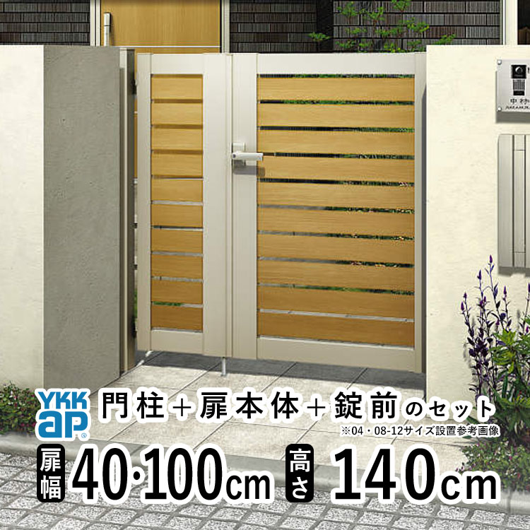 暑さに負けない！夏の好いたらしい生きて行くを勇気付けるする【暑さ打つ手特集】