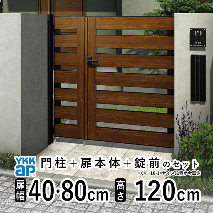 暑さに負けない！夏の好いたらしい生きて行くを勇気付けるする【暑さ打つ手特集】