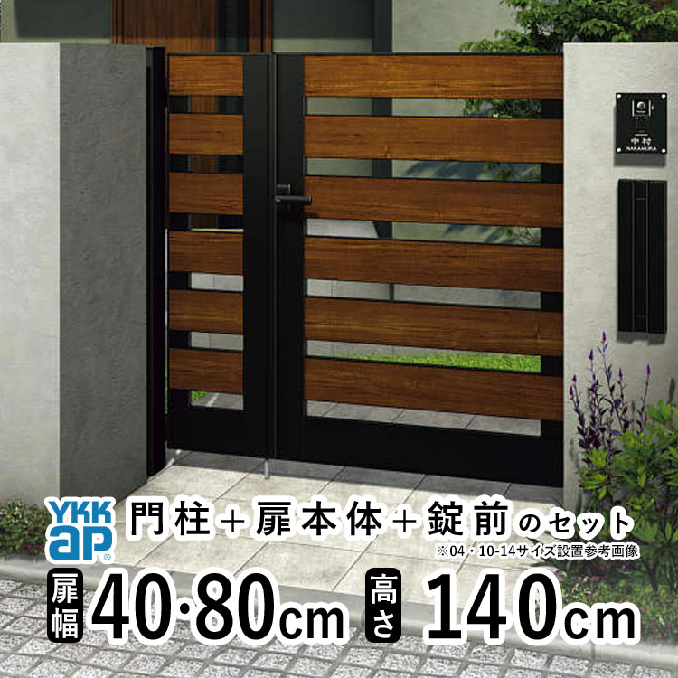 暑さに負けない！夏の好いたらしい生きて行くを勇気付けるする【暑さ打つ手特集】