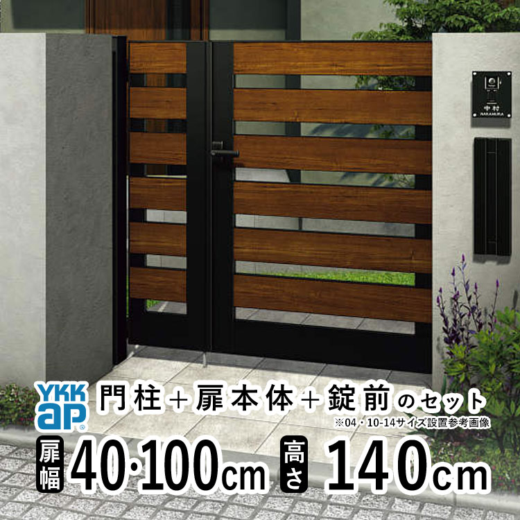 暑さに負けない！夏の好いたらしいやって行くを勇気付けるする【暑さ打つ手特集】
