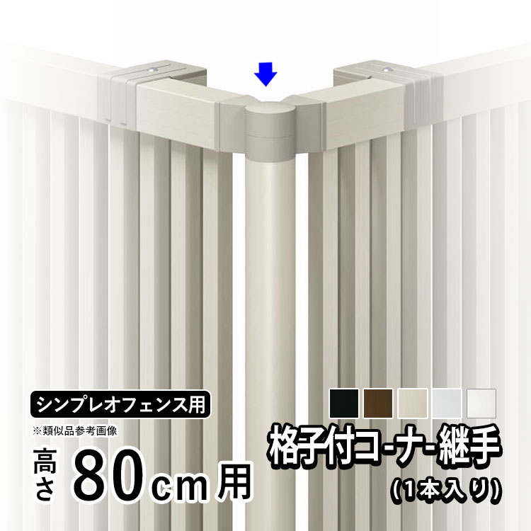 ヤングリヴィング インナーディフェンス インナーDフェンス 2つセット 未開封 インナー-d-フェンス | ヤング・リビング精油 | Young Living