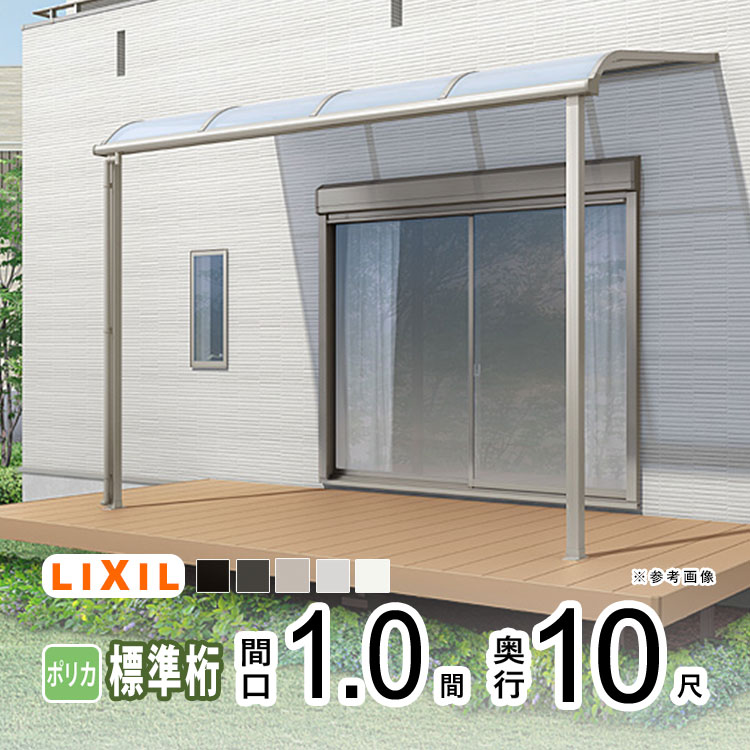 暑さに負けない！夏の好いたらしい遣って行くを勇気付けるする【暑さ打つ手特集】