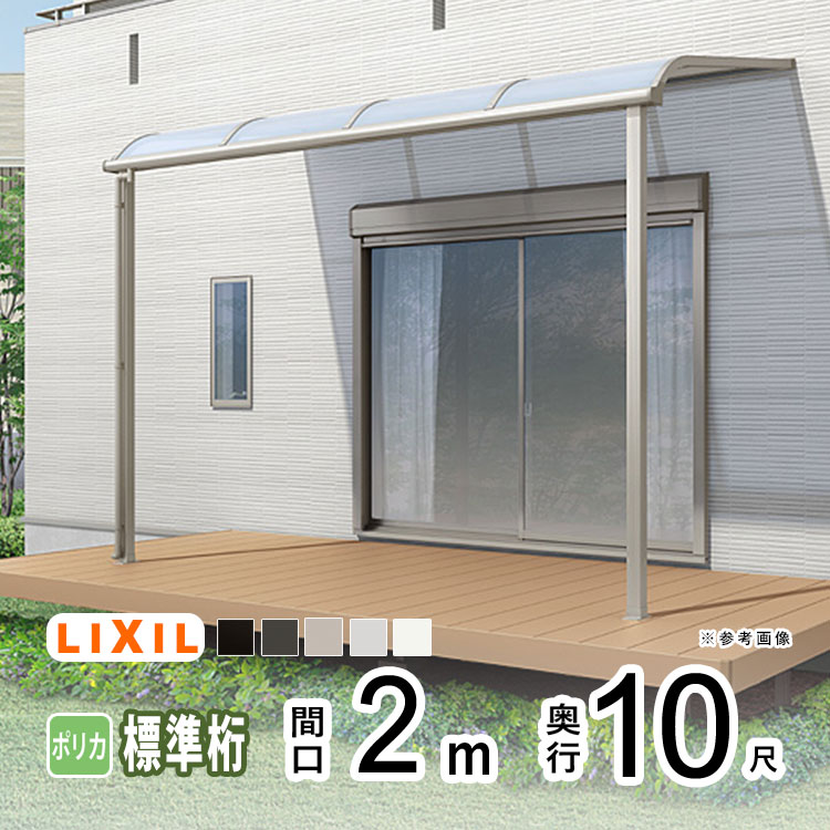 暑さに負けない！夏の好いたらしい遣って行くを勇気付けるする【暑さ打つ手特集】