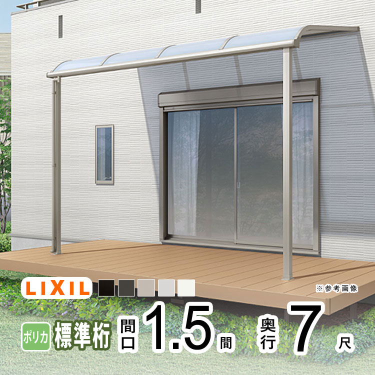 暑さに負けない！夏の好いたらしい遣って行くを勇気付けるする【暑さ打つ手特集】