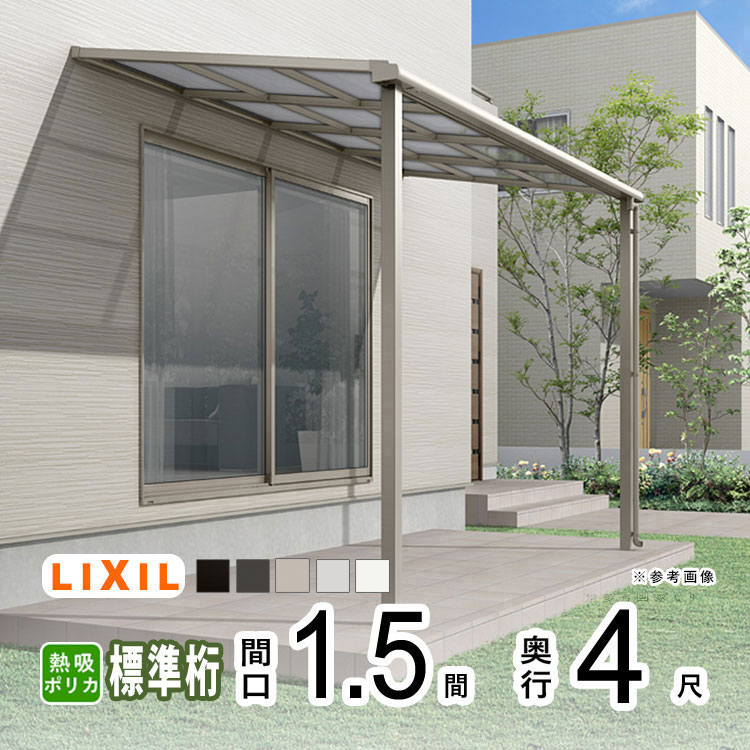 暑さに負けない！夏の好いたらしいやって行くを勇気付けるする【暑さ打つ手特集】