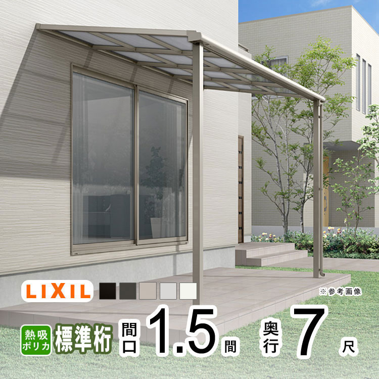 暑さに負けない！夏の好いたらしい遣って行くを勇気付けるする【暑さ打つ手特集】