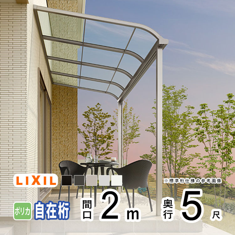暑さに負けない！夏の好いたらしいやって行くを勇気付けるする【暑さ打つ手特集】