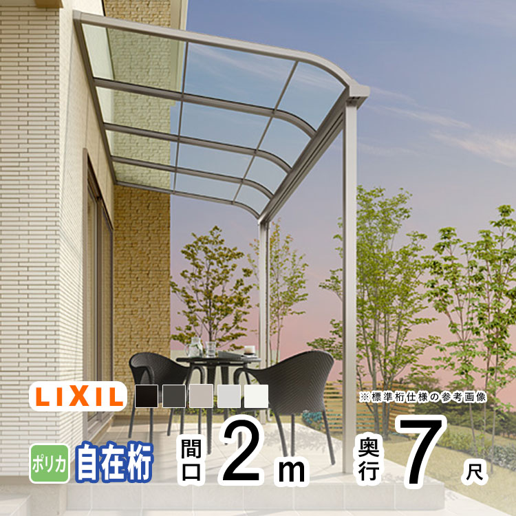 暑さに負けない！夏の好いたらしいやって行くを勇気付けるする【暑さ打つ手特集】
