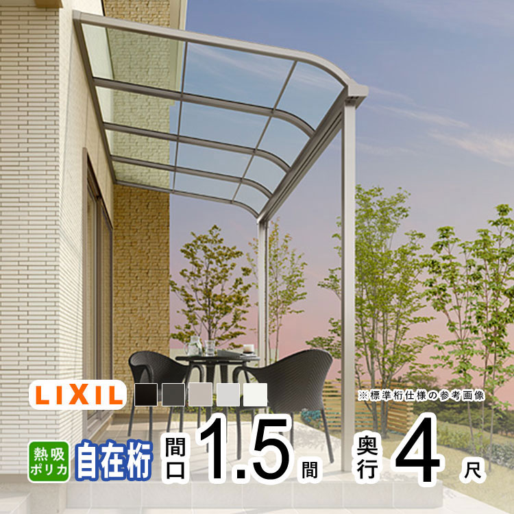暑さに負けない！夏の好いたらしいやって行くを勇気付けるする【暑さ打つ手特集】
