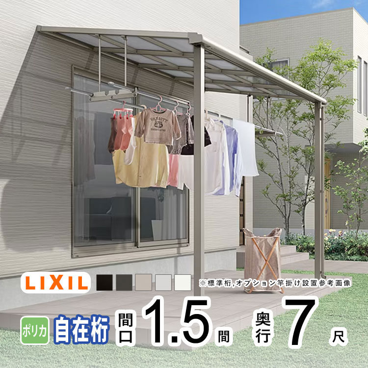 暑さに負けない！夏の好いたらしい遣って行くを勇気付けるする【暑さ打つ手特集】