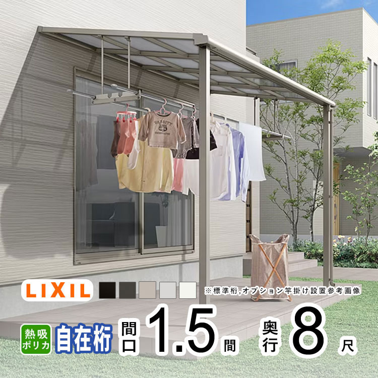 暑さに負けない！夏の好いたらしい遣って行くを勇気付けるする【暑さ打つ手特集】
