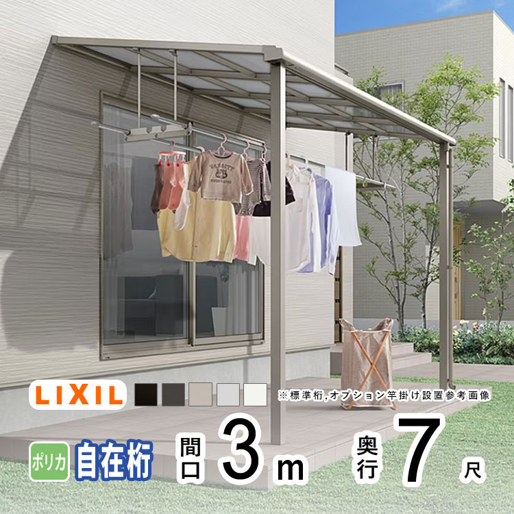 暑さに負けない！夏の好いたらしい遣って行くを勇気付けるする【暑さ打つ手特集】