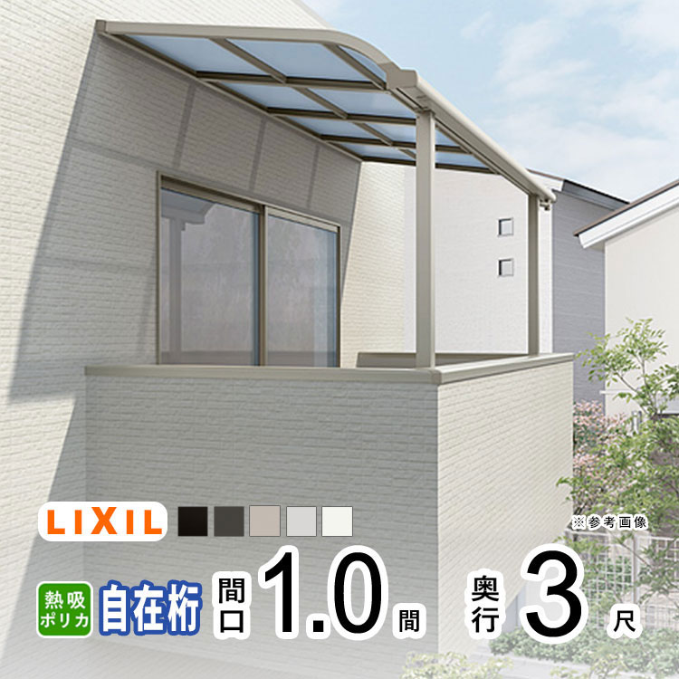 暑さに負けない！夏の好いたらしい遣って行くを勇気付けるする【暑さ打つ手特集】