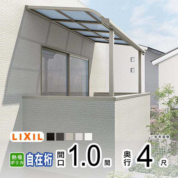 暑さに負けない！夏の好いたらしいやって行くを勇気付けるする【暑さ打つ手特集】