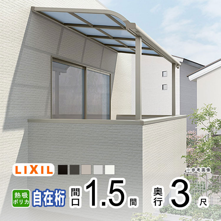 暑さに負けない！夏の好いたらしいやって行くを勇気付けるする【暑さ打つ手特集】