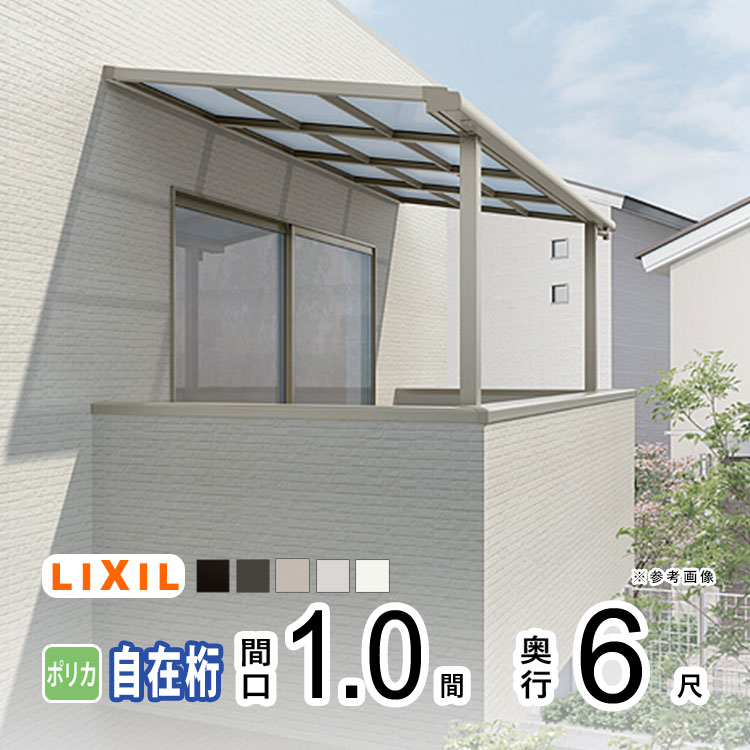 暑さに負けない！夏の好いたらしいやって行くを勇気付けるする【暑さ打つ手特集】