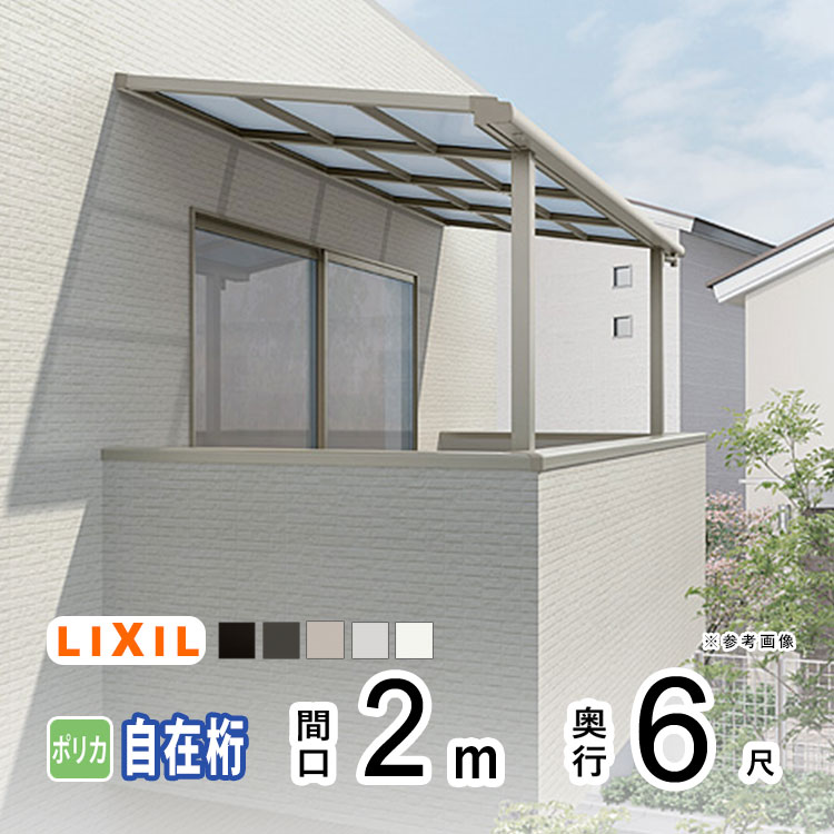 暑さに負けない！夏の好いたらしい生きて行くを助けることする【暑さ打つ手特集】