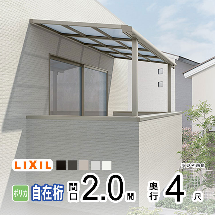 暑さに負けない！夏の好いたらしい遣って行くを勇気付けるする【暑さ打つ手特集】