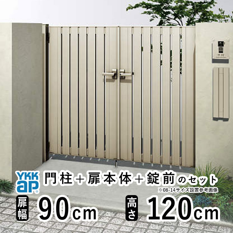 暑さに負けない！夏の好いたらしいやって行くを勇気付けるする【暑さ打つ手特集】