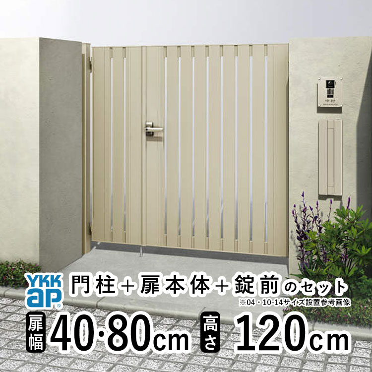 暑さに負けない！夏の好いたらしい生きて行くを勇気付けるする【暑さ打つ手特集】