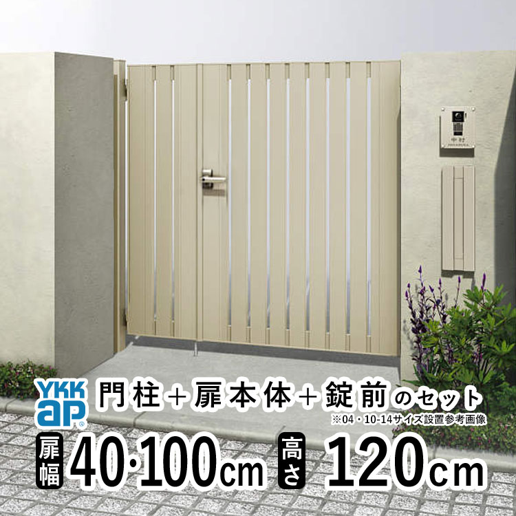 暑さに負けない！夏の好いたらしいやって行くを勇気付けるする【暑さ打つ手特集】