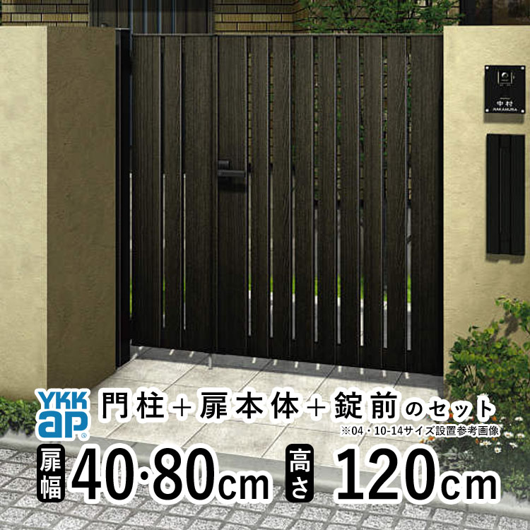 暑さに負けない！夏の好いたらしいやって行くを勇気付けるする【暑さ打つ手特集】