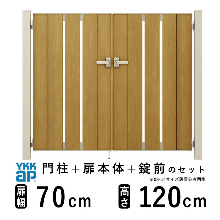 暑さに負けない！夏の好いたらしいやって行くを勇気付けるする【暑さ打つ手特集】