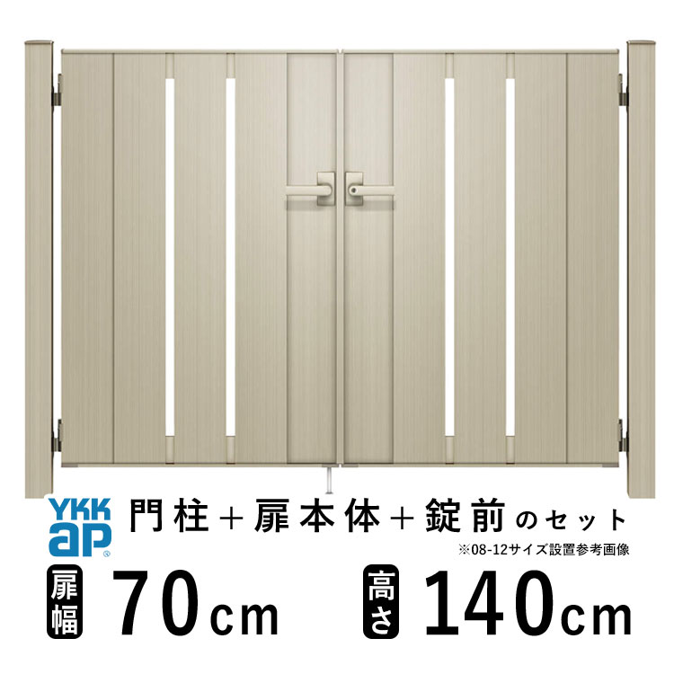 暑さに負けない！夏の好いたらしいやって行くを勇気付けるする【暑さ打つ手特集】