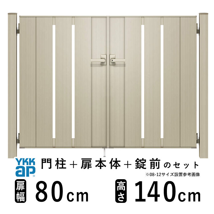暑さに負けない！夏の好いたらしいやって行くを勇気付けるする【暑さ打つ手特集】